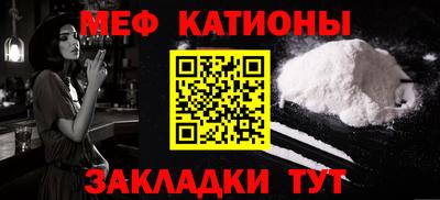 круглые Будённовск