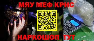круглые Бузулук