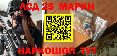 круглые Бузулук