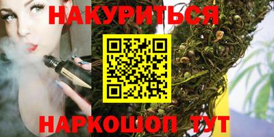 круглые Будённовск