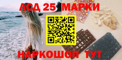 круглые Бузулук
