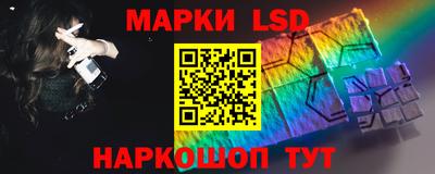 круглые Бузулук