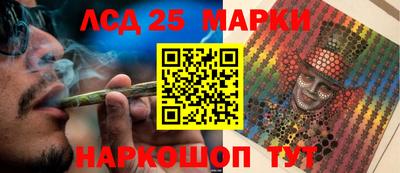 круглые Бузулук