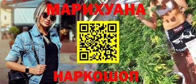 круглые Будённовск