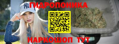 круглые Бузулук