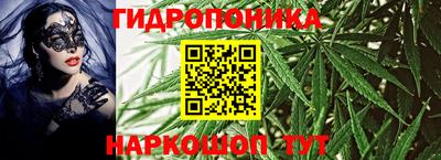 круглые Будённовск