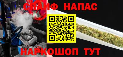 наркотики Бугуруслан