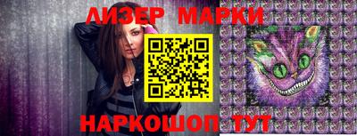 MDMA Premium VHQ Дмитров