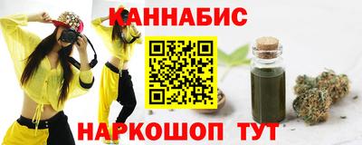круглые Бузулук