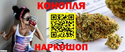круглые Бузулук