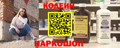 круглые Бузулук