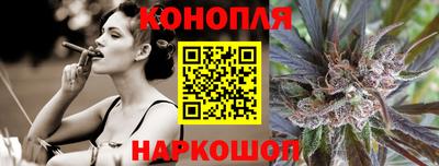 круглые Будённовск