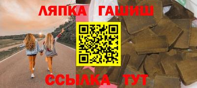 наркотики Бугуруслан